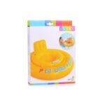 Plutajuća stolica za bebe My Baby Float